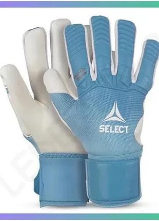 Рукавички для воротаря select goalkeeper gloves 33 allround синий белый 8,5 18,5 см унисекс sku_601331-410