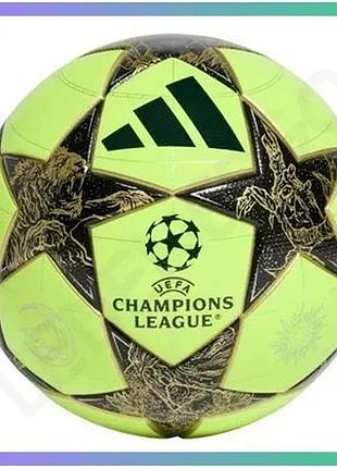Футбольний м'яч adidas ucl 2026 no5 жовто-чорний для тренувань та ігор на різних покриттях sku_jz9994