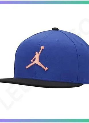 Кепка nike jordan pro jumpman snapback черная синяя унисекс для активного отдыха спортивная sku_ar2118-430