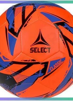 Футбольний м'яч select classic v26 помаранчевий синій 5 для гри на натуральному газоні універсальний м sku_099380-002