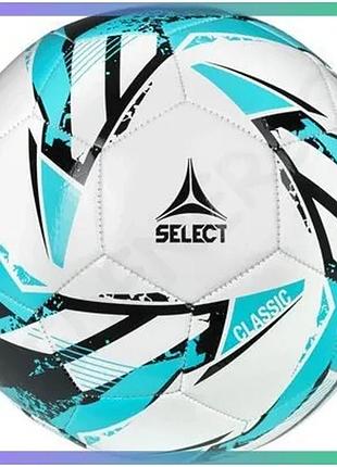 Футбольний м'яч select classic v26 білий синій 4 для дітей універсальний м'яч для гри на натуральному sku_099380-001