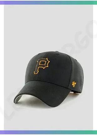 Кепка 47 brand pittsburgh pirates wool черная серая унисекс для активного отдыха и повседневной носки sku_b-mvp20wbv-bkj