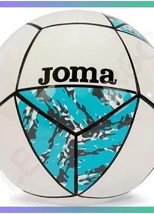 Футбольный мяч joma challenge ii бело-бирюзовый унисекс для игры на траве и грунте 5 размер sku_400851.216.5