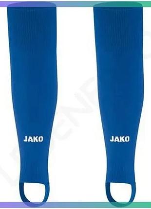 Гетры jako glasgow 2.0 без шкарпетки синего цвета для детей s до 120 см футбольные гетры sku_3414-04
