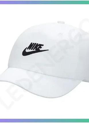 Кепка nike club kids біла для дітей спортивна кепка з бавовни для прогулянок і активного відпочинку sku_fb5063-100