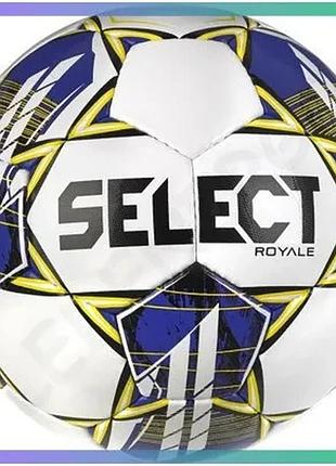 Футбольний м'яч select royale fifa v23 білий фіолетовий для матчів та тренувань унісекс 5 sku_022436-741