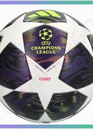 Футбольний м’яч adidas ucl finale competition матчевий синій розмір 5 для тренувань та ігор sku_jx9096