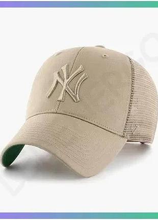 Кепка-тракер 47 brand new york yankees branson хаки унисекс для активного отдыха и повседневной носки sku_b-brans17ctp-kh