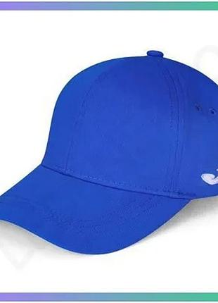 Кепка joma cap cotton с логотипом синяя 100% хлопок унисекс для спорта и активного отдыха sku_400089.700