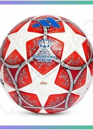 Футбольний м’яч adidas uefa women’s champions league pro ball професійний для матчів та тренувань sku_jw1325