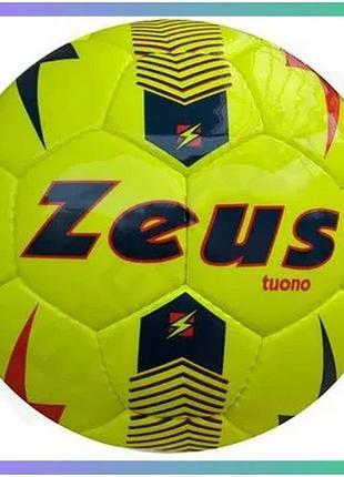 Футбольний м'яч zeus pallone tuono 5 мультиколор для професійних тренувань та змагань sku_z00889