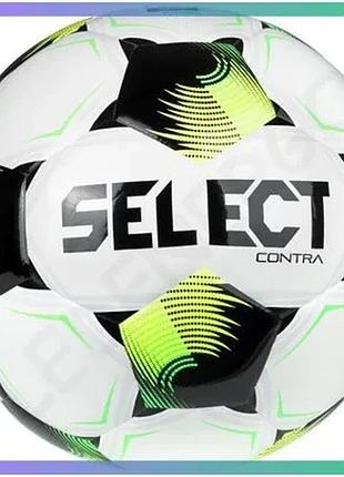 Футбольний м'яч select fb contra v26 білий чорний 5 поліуретан для гри в футбол унісекс sku_085417-013