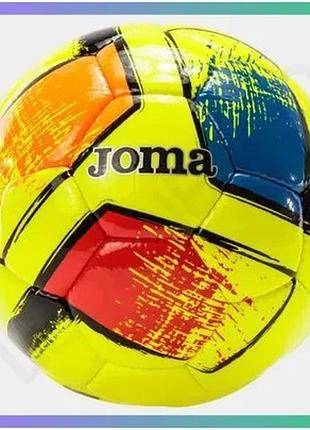 Футбольный мяч joma dali ii желтый мультиколор для тренировок и игр универсальный 5 sku_400649.061.5