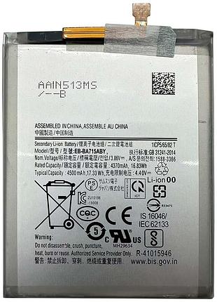 Аккумулятор для samsung galaxy a71 / sm-a715 / eb-ba715aby (4500 mah)