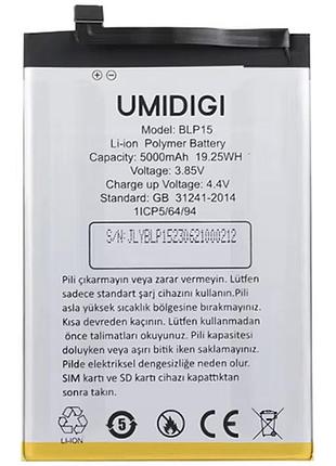 Акумулятор для umidigi a15 / blp15 / 5000mah
