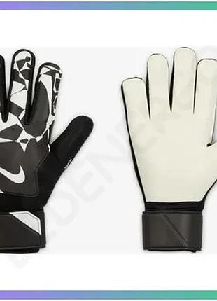 Воротарские рукавицы nike nk gk match ho24 белые черные 11 29,7 см для футбола защитные рукавицы sku_hq0257-010