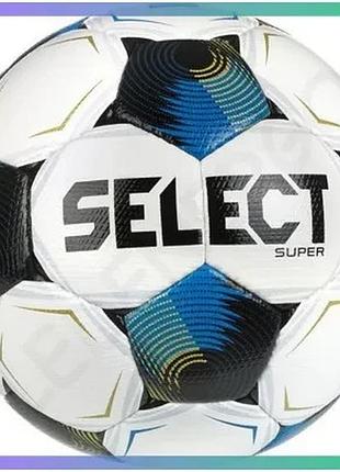 Футбольний м'яч select fb super fifa v26 білий синій 5 для гри на натуральному та штучному газоні sku_362555-128