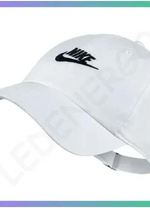 Кепка nike u nsw h86 futura wash cap белая унисекс спортивная кепка для активного отдыха sku_913011-100
