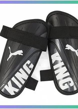 Щитки для гомілки puma king strap черные l для детей 155-175 см анатомические защитные щитки sku_030935-01