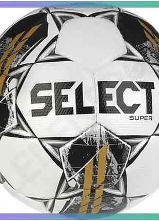 Футбольний м'яч select super fifa v23 білий сірий для гри у футбол унісекс 5 розмір sku_362556-307