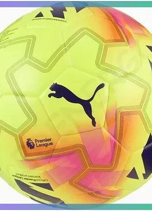 Футбольний м'яч puma match pl lights жовтий 5 для гри на стадіоні та тренувань м'яч для футболу sku_084705-01