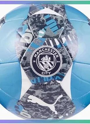 Футбольний м'яч puma mcfc prematch ball сірий блакитний 5 для тренувань та гри у футбол sku_084548-74