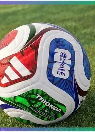 Футбольный мяч adidas fifa world cup 26 trionda competition размер 4 для тренировок и матчей sku_jd8031_4