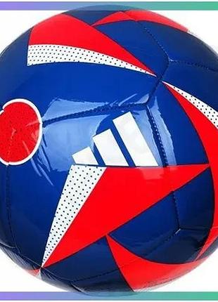 Футбольний м'яч adidas fussballliebe euro 2024 club для тренувань дітей розмір 5 м'який контрольний м' sku_in9373