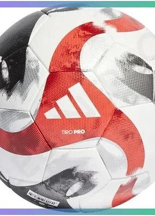 Футбольний м'яч adidas tiro pro omb fifa quality pro професійний для тренувань та ігор на траві sku_ht2428