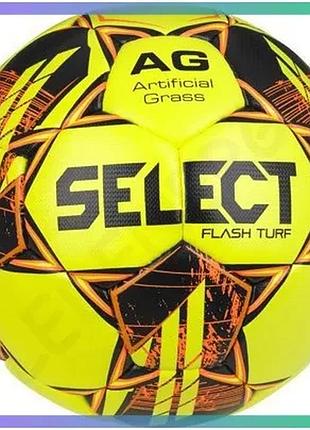 Футбольний м'яч select flash turf v23 жовтий помаранчевий для гри на штучному газоні унісекс sku_057407-383