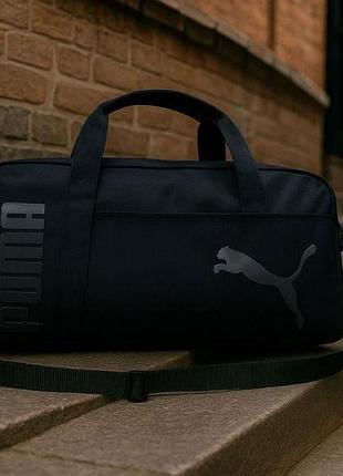 Чоловіча сумка для залу puma, спортивна сумка для тренувань пума сумка пума
