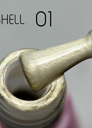 Гель-лак toki-toki shell 01 світло-золотий (перлинний)