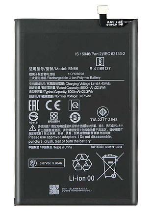Акумулятор для xiaomi poco c40 / bn66 / aaa / 6000 mah