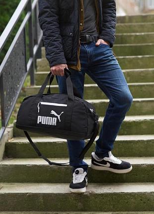 Сумка puma tubus, спортивна сумка пума, чорна сумка через плече для спорту, сумка для тренувань puma