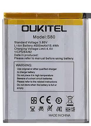 Аккумулятор для oukitel c21 / s80 / 4000mah