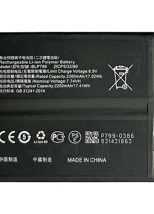 Аккумулятор для realme 7 pro (blp799) 4500mah