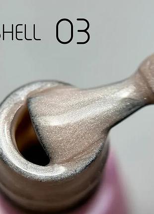 Гель-лак toki-toki shell 02 молочно-білий (перлинний)