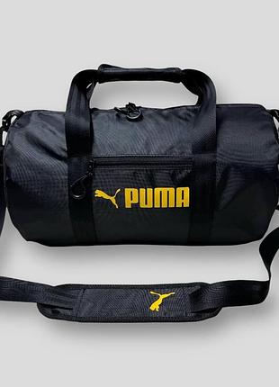 Сумка puma tubus, спортивная сумка пума, черная сумка через плечо для спорта, сумка пума для тренировок puma