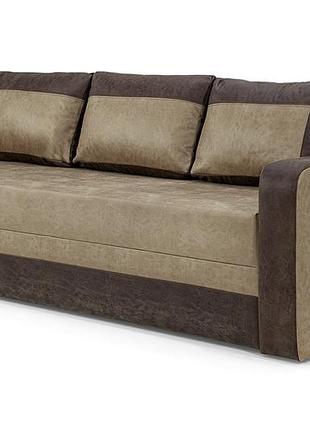 Диван арден (225 × 98 см, cacao и brown) imi
