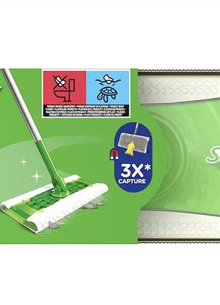 Швабра swiffer з комплектом серветок для сухого та вологого прибирання (8 сухих + 3 вологі)