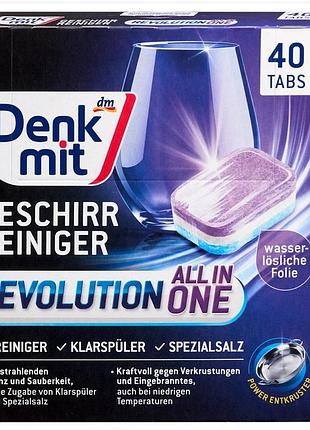 Таблетки для посудомоечной машины denkmit multi-power revolution, 40 шт