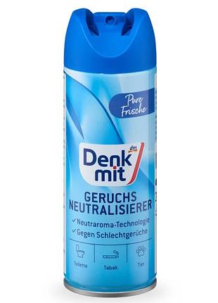 Антизапаховий спрей denkmit для приміщень, 200 мл