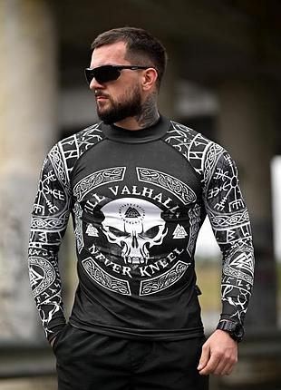 Мужской милитари рашгард valhalla (с длинным рукавом), тактическая компрессионная футболка для спорта, тренировок и зсу