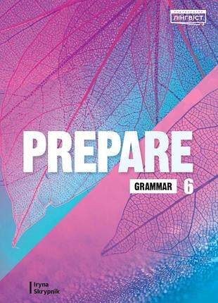 Prepare for ukraine нуш 6 grammar
