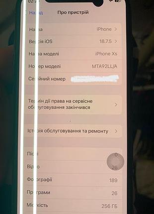 Apple iphone xs 256 gb gold 10