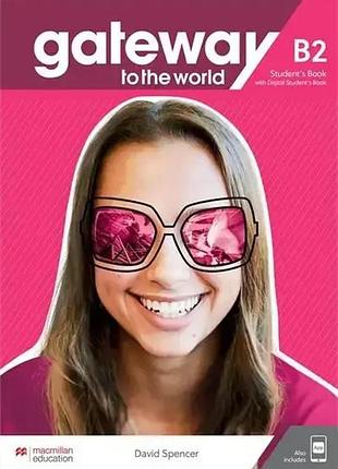 Gateway to the world b2 (комплект)