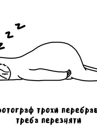 Новый арабско-рус, рус-арабский 100 тыс.