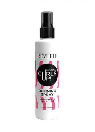 Спрей для укладання кучерявого волосся revuele mission: curls up, 200мл