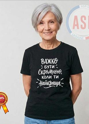 Футболка для бабусі, найкраща бабуся у світі. xl