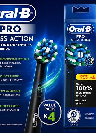 Насадка для зубной щетки oral-b eb50bk cross action black 4шт